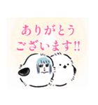 ゆうかさんの気持ち（個別スタンプ：1）