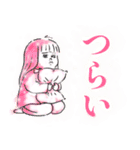 ゆうかさんの気持ち（個別スタンプ：11）