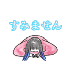 ゆうかさんの気持ち（個別スタンプ：12）
