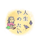 ゆうかさんの気持ち（個別スタンプ：15）