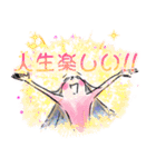 ゆうかさんの気持ち（個別スタンプ：16）