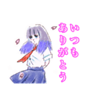 ゆうかさんの気持ち（個別スタンプ：17）