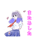 ゆうかさんの気持ち（個別スタンプ：18）