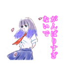 ゆうかさんの気持ち（個別スタンプ：19）