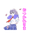 ゆうかさんの気持ち（個別スタンプ：20）