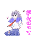ゆうかさんの気持ち（個別スタンプ：22）