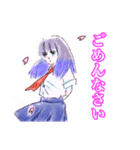 ゆうかさんの気持ち（個別スタンプ：23）
