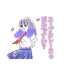 ゆうかさんの気持ち（個別スタンプ：24）