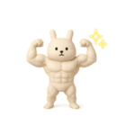 マッスル白うさぎ3D（個別スタンプ：1）