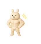 マッスル白うさぎ3D（個別スタンプ：2）