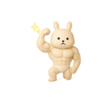 マッスル白うさぎ3D（個別スタンプ：4）
