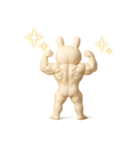 マッスル白うさぎ3D（個別スタンプ：5）