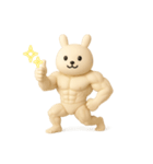 マッスル白うさぎ3D（個別スタンプ：15）
