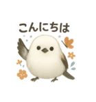 ふわもこシマエナガ*北欧気分【日常会話】（個別スタンプ：2）