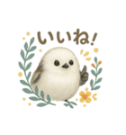 ふわもこシマエナガ*北欧気分【日常会話】（個別スタンプ：10）