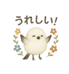 ふわもこシマエナガ*北欧気分【日常会話】（個別スタンプ：21）