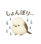 ふわもこシマエナガ*北欧気分【日常会話】（個別スタンプ：22）
