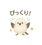 ふわもこシマエナガ*北欧気分【日常会話】（個別スタンプ：25）