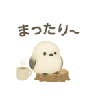 ふわもこシマエナガ*北欧気分【日常会話】（個別スタンプ：29）