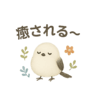 ふわもこシマエナガ*北欧気分【日常会話】（個別スタンプ：30）