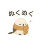 ふわもこシマエナガ*北欧気分【日常会話】（個別スタンプ：31）