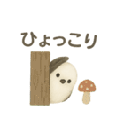 ふわもこシマエナガ*北欧気分【日常会話】（個別スタンプ：33）
