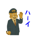 トラのタクシードライバー1（個別スタンプ：3）