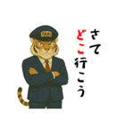 トラのタクシードライバー1（個別スタンプ：6）