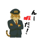 トラのタクシードライバー1（個別スタンプ：9）