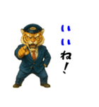 トラのタクシードライバー1（個別スタンプ：25）