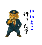 トラのタクシードライバー1（個別スタンプ：29）
