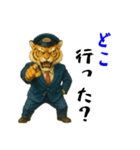 トラのタクシードライバー1（個別スタンプ：30）
