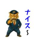 トラのタクシードライバー1（個別スタンプ：32）