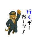 トラのタクシードライバー1（個別スタンプ：33）