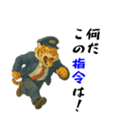 トラのタクシードライバー1（個別スタンプ：38）