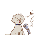 パーティー！おのみちわんこ てるき（個別スタンプ：4）