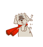 パーティー！おのみちわんこ てるき（個別スタンプ：10）