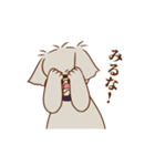 パーティー！おのみちわんこ てるき（個別スタンプ：15）