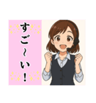 コールセンター女子の日常＆応援（個別スタンプ：16）