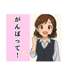 コールセンター女子の日常＆応援（個別スタンプ：18）