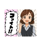 コールセンター女子の日常＆応援（個別スタンプ：19）