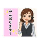 コールセンター女子の日常＆応援（個別スタンプ：20）