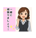 コールセンター女子の日常＆応援（個別スタンプ：21）