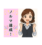コールセンター女子の日常＆応援（個別スタンプ：22）
