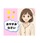 コールセンター女子の日常＆応援（個別スタンプ：40）