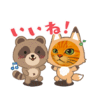 ChatoranoNekosama（個別スタンプ：1）