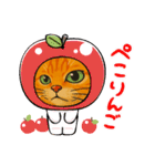 ChatoranoNekosama（個別スタンプ：10）