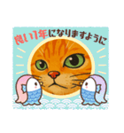 ChatoranoNekosama（個別スタンプ：13）