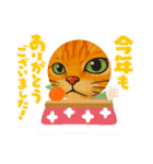 ChatoranoNekosama（個別スタンプ：15）