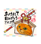 ChatoranoNekosama（個別スタンプ：17）